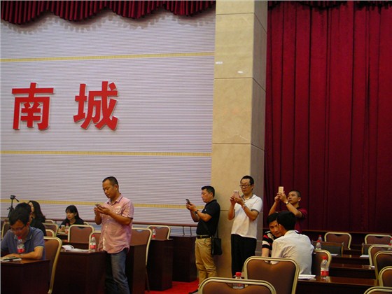 如何做好海關(guān)AEO重新認(rèn)證工作講座5