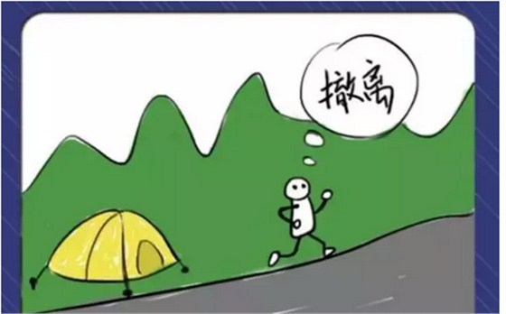 防御臺(tái)風(fēng)10招9