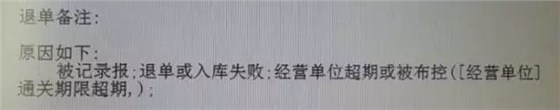 年報(bào)