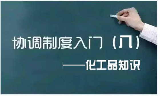 QQ截圖20160811094602
