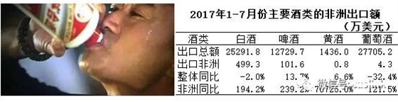 微信圖片_20170921103633_副本