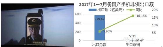 微信圖片_20170921103306_副本