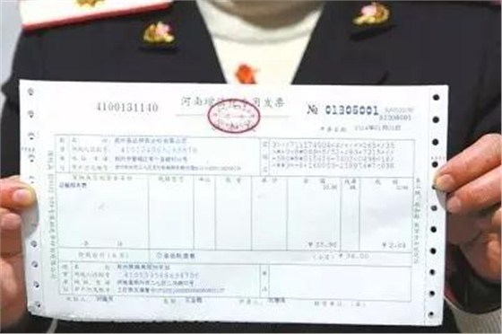 云關(guān)通關(guān)務(wù)顧問