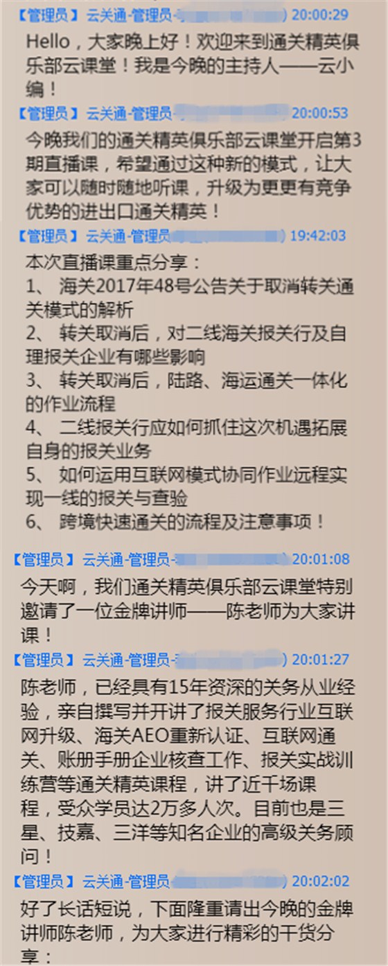 圖片1