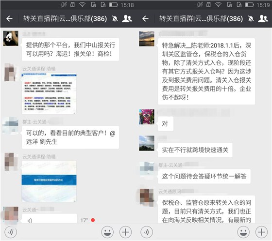 圖片3