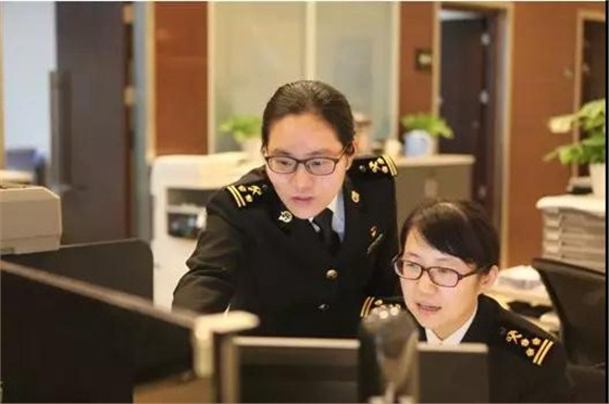 全國通關一體化