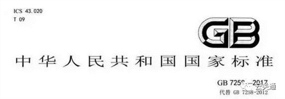 微信圖片_20180116162933