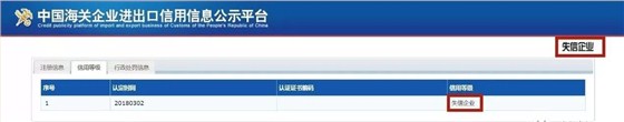 一達(dá)通
