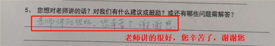 圖片7