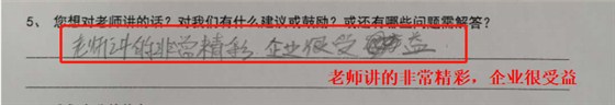 圖片8