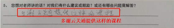 圖片9