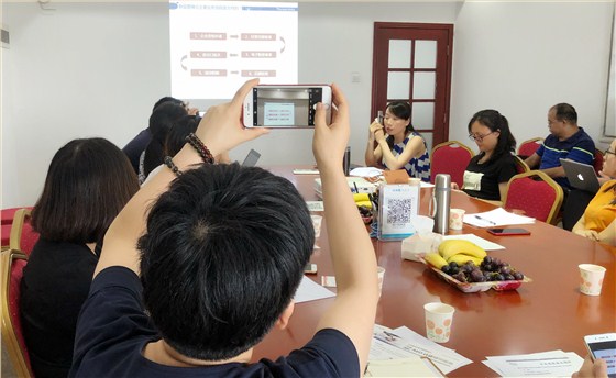 以企業(yè)為單元新監(jiān)管賬冊(cè)