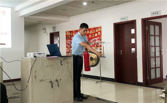 消防安全知識(shí)講座、云關(guān)通
