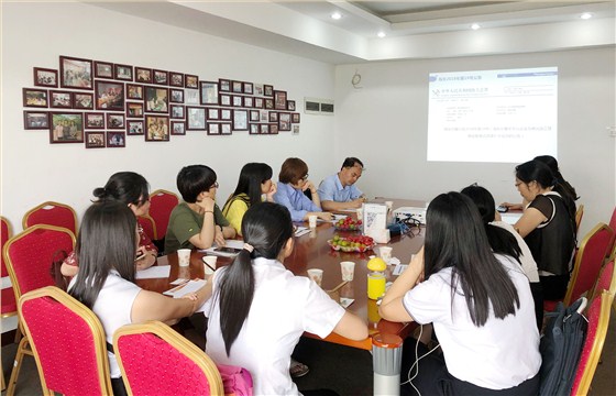 以企業(yè)為單元新監(jiān)管模式、云關(guān)通