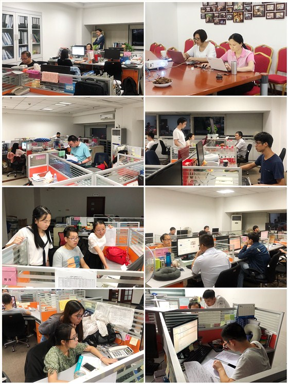8.1關(guān)檢融合新報(bào)關(guān)單、云關(guān)通智能通關(guān)平臺