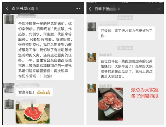 云關(guān)通智能通關(guān)平臺(tái)、8月1日關(guān)檢融合報(bào)關(guān)單智能申報(bào)