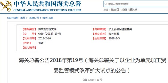 以企業(yè)為單元新監(jiān)管模式軟件系統(tǒng)、云關(guān)通以企業(yè)為單元軟件系統(tǒng)、哈羅共享單車(chē)廠(chǎng)家愛(ài)地雅