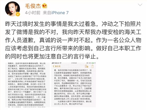 微信圖片_20181210113907
