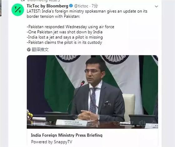 微信圖片_20190301162005 微信圖片_20190301162005