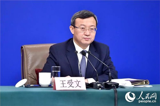 微信圖片_20190311114841 微信圖片_20190311114841