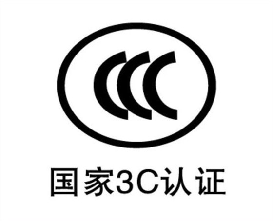 微信圖片_20190312102227 微信圖片_20190312102227