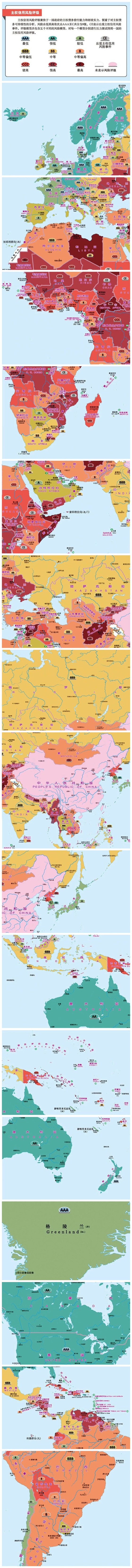 微信圖片_20190312110145