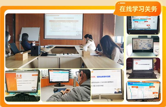 云關通1