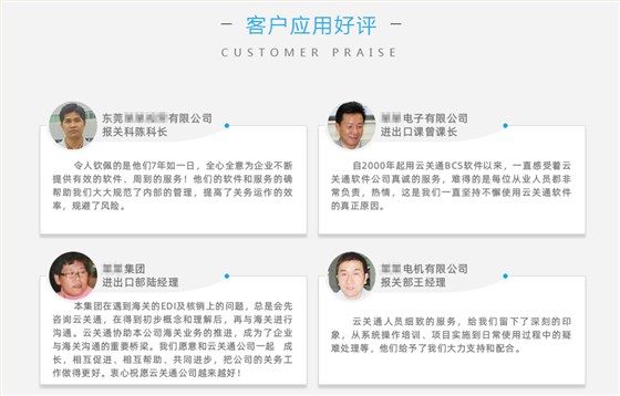 好評(píng)1