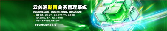pc-頂端-3