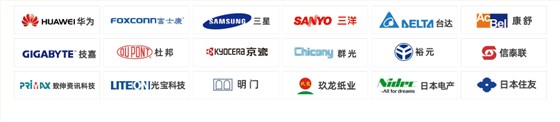以企業(yè)為單元新監(jiān)管電子賬冊系統(tǒng)_10 以企業(yè)為單元新監(jiān)管電子賬冊系統(tǒng)_10