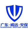 云關(guān)通