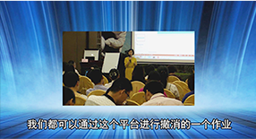 云關(guān)通平臺客戶應(yīng)用精選
