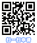云關(guān)通AEO認(rèn)證輔導(dǎo) 