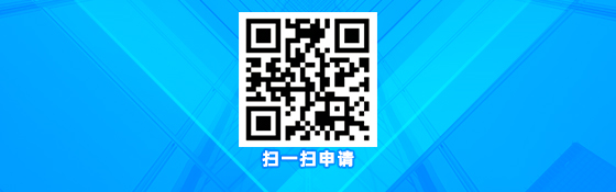 云關(guān)通AEO認證輔導 云關(guān)通AEO認證輔導