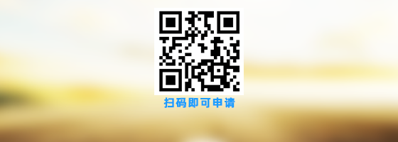 云關(guān)通公路艙單 云關(guān)通公路艙單