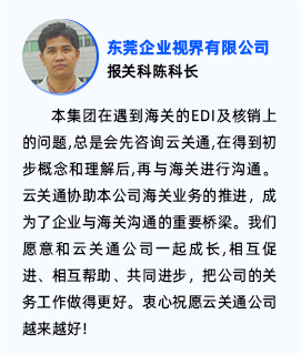 好評1