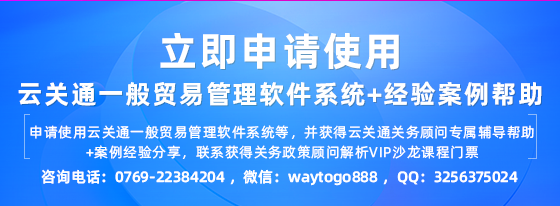 注冊1
