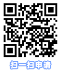 立即注冊