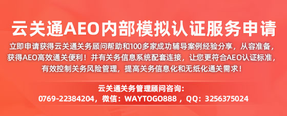 注冊(cè)1