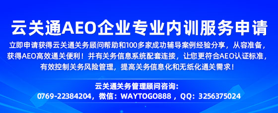 注冊(cè)1