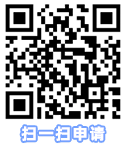 立即注冊