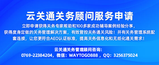 注冊(cè)1