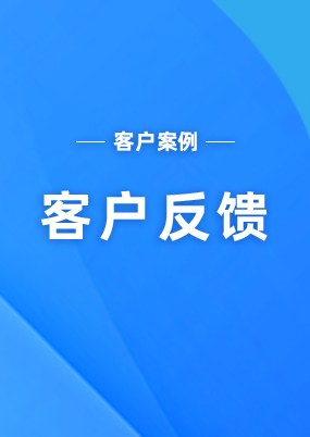 松下