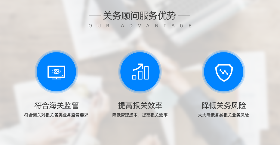 知名企業(yè)有必要申請(qǐng)海關(guān)AEO高級(jí)認(rèn)證嗎 名牌企業(yè)的市場(chǎng)地位和影響力有可能作為AEO高認(rèn)的替身，為通關(guān)帶來(lái)便利嗎？
