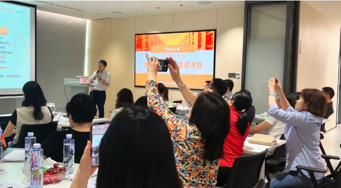 2024年5月22日云關(guān)通第四期《越南關(guān)務(wù)風(fēng)險(xiǎn)管理》培訓(xùn)分享會(huì)成功舉辦3