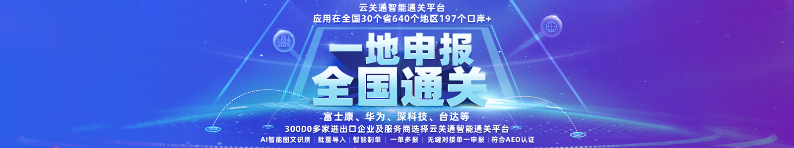 20190627144020_8908