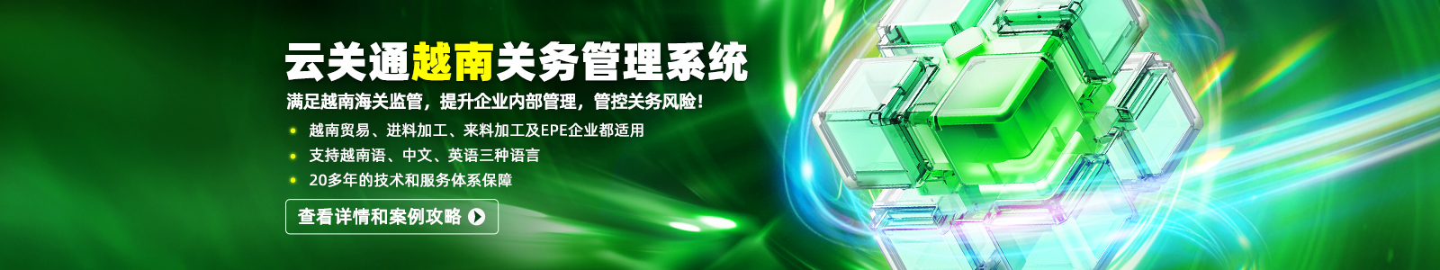 pc-頂端-3