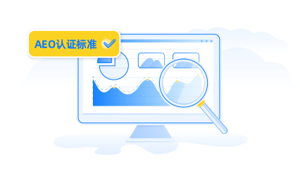 統(tǒng)計報表模塊 統(tǒng)計報表模塊