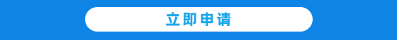 注冊2
