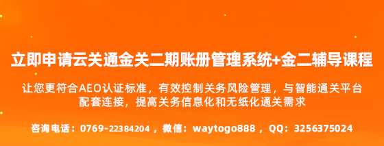 注冊1
